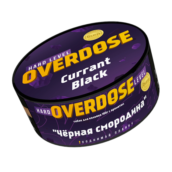 Табак Overdose Currant Black (Черная смородина) 100 гр в Санкт-Петербурге