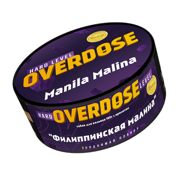 Табак Overdose Manila Malina (Филиппинская малина) 100 гр в Санкт-Петербурге