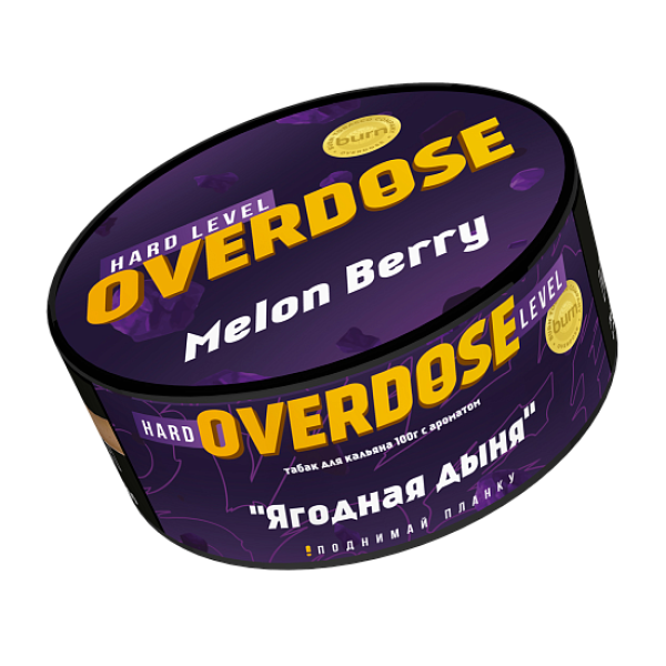 Табак Overdose Melon Berry (Ягодная дыня) 100 гр в Санкт-Петербурге