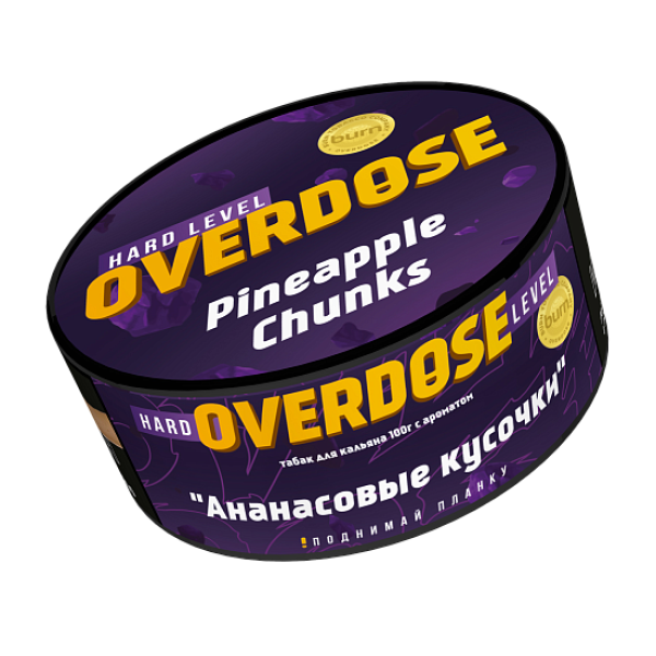 Табак Overdose Pineapple Chunks (Ананасовые кусочки) 100 гр в Санкт-Петербурге