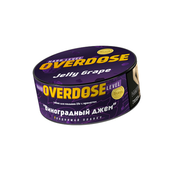 Табак Overdose Jelly Grape (Виноградный джем) 25 гр в Санкт-Петербурге