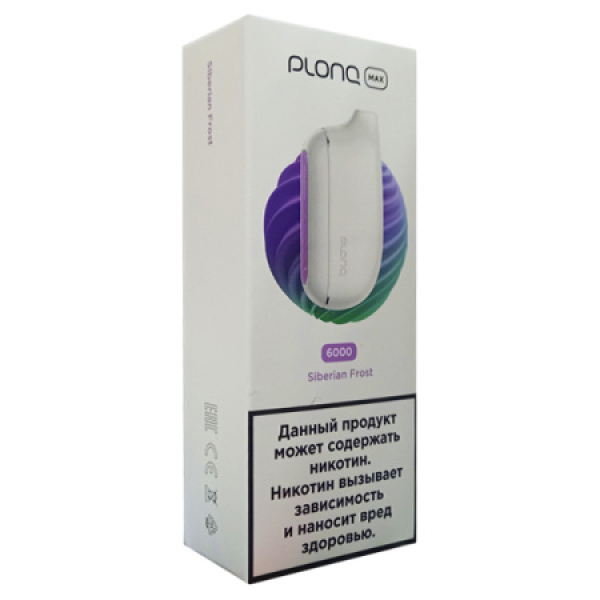 Plonq Max Siberian Frost 6000 тяг в Санкт-Петербурге