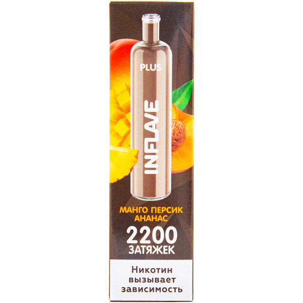 INFLAVE PLUS Манго Персик Ананас, 2200 тяг в Санкт-Петербурге