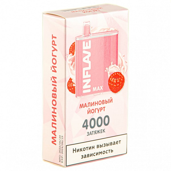 INFLAVE MAX Малиновый йогурт, 4000 тяг в Санкт-Петербурге