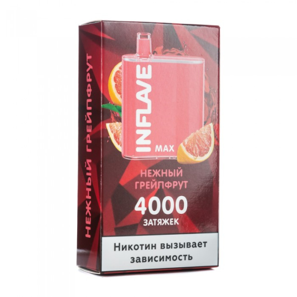 INFLAVE MAX Нежный грейпфрут, 4000 тяг в Санкт-Петербурге