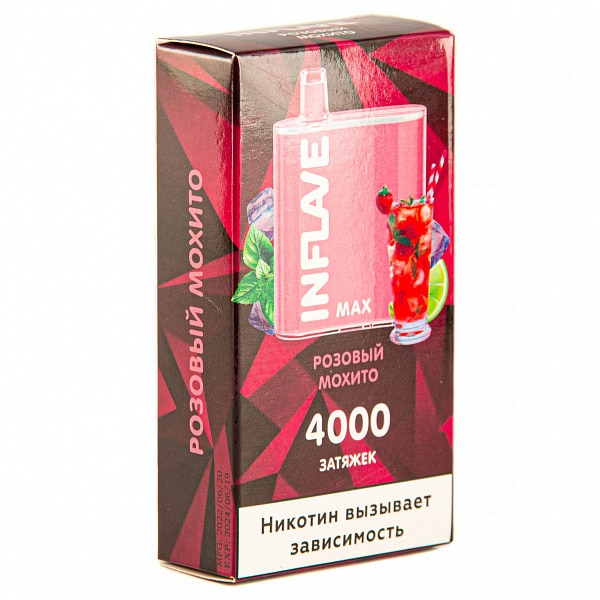 INFLAVE MAX Розовый мохито, 4000 тяг в Санкт-Петербурге