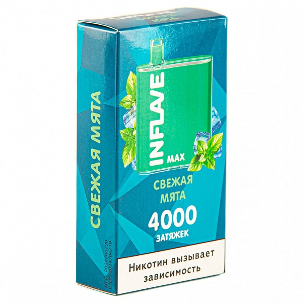 INFLAVE MAX Свежая мята, 4000 тяг в Санкт-Петербурге