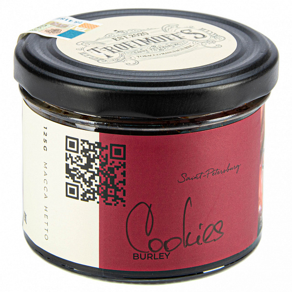 Табак Trofimoffs Burley Cookies (Печенье) 125 гр в Санкт-Петербурге