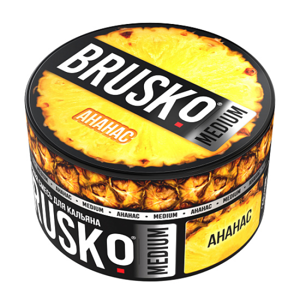 Смесь Brusko Ананас 250 гр в Санкт-Петербурге
