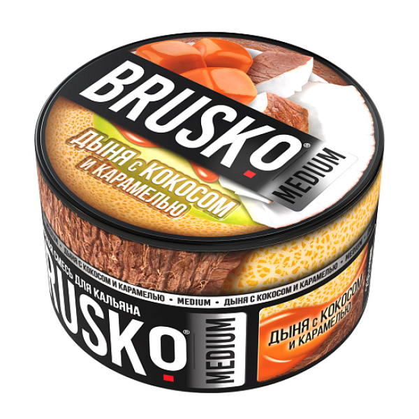 Смесь Brusko Дыня с кокосом и карамелью 250 гр в Санкт-Петербурге