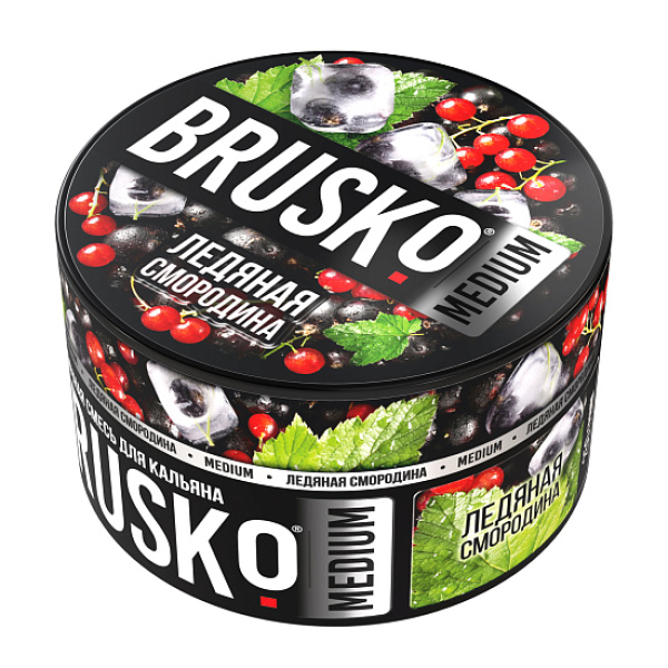 Смесь Brusko Ледяная смородина 250 гр в Санкт-Петербурге