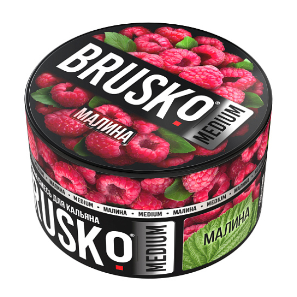 Смесь Brusko Малина 250 гр в Санкт-Петербурге