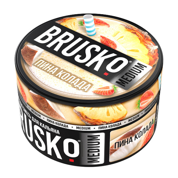 Смесь Brusko Пина колада 250 гр в Санкт-Петербурге