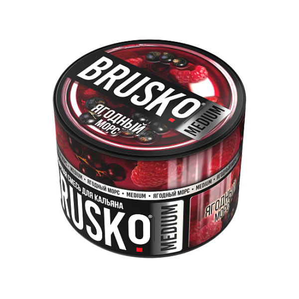 Смесь Brusko Ягодный морс 50 гр в Санкт-Петербурге
