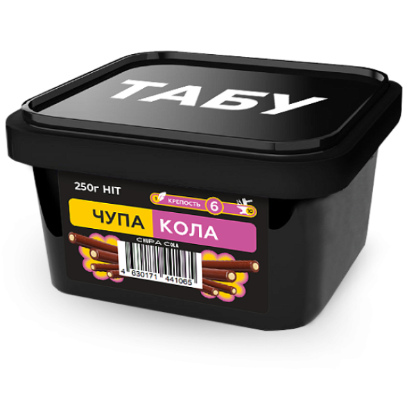 Смесь Tabu Hit Strong CHUPA COLA 250 гр в Санкт-Петербурге