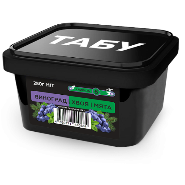 Смесь Tabu Hit Strong GRAPE NEEDLES MINT 250 гр в Санкт-Петербурге