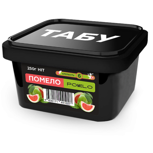 Смесь Tabu Hit Strong POMELO 250 гр в Санкт-Петербурге