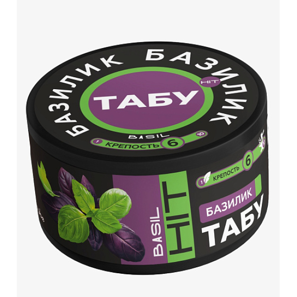 Смесь Tabu Hit Strong BASIL 50 гр в Санкт-Петербурге