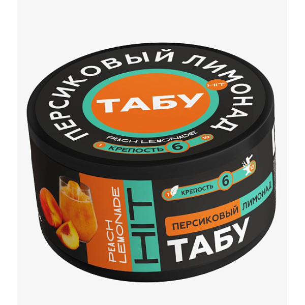 Смесь Tabu Hit Strong PEACH LEMONADE 50 гр в Санкт-Петербурге