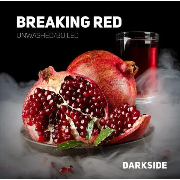 Табак Darkside Core Breaking Red (Брекин ред) 100 гр в Санкт-Петербурге