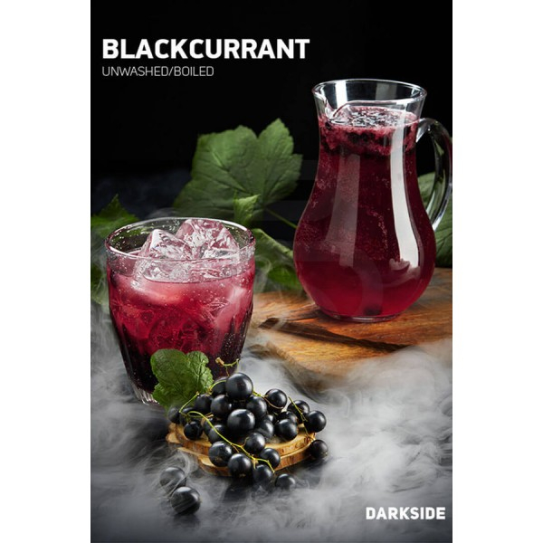 Табак Darkside Core Blackcurrant (Черная смородина) 250 гр в Санкт-Петербурге