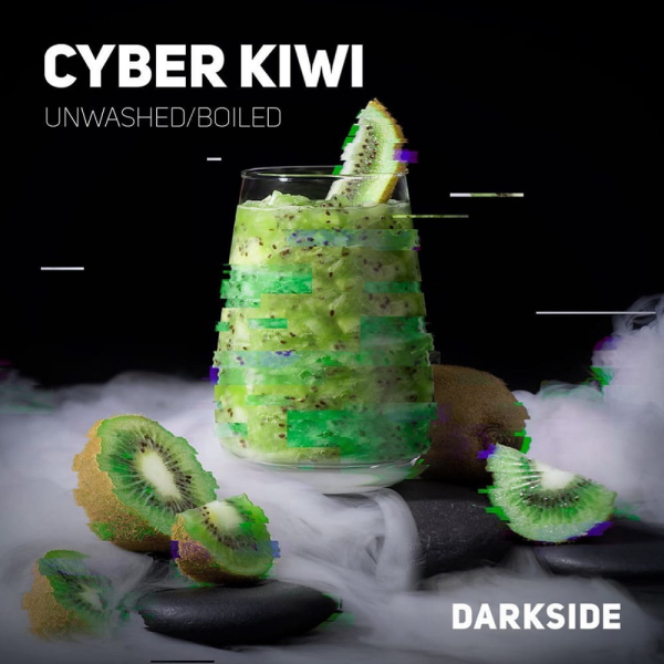 Табак Darkside Core Cyber Kiwi (Сайбер Киви) 250 гр в Санкт-Петербурге