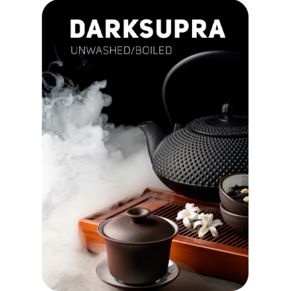 Табак Darkside Core Darksupra (Дарксупра) 250 гр в Санкт-Петербурге