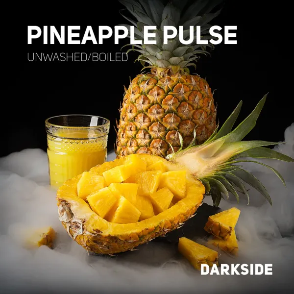 Табак Darkside Core Pineapple Pulse (Ананасовый Пульс) 250 гр в Санкт-Петербурге