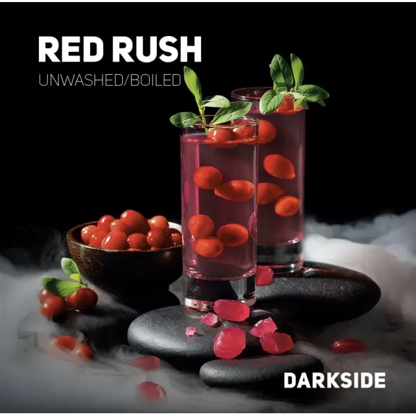 Табак Darkside Core Red Rush (Ред Раш) 250 гр в Санкт-Петербурге