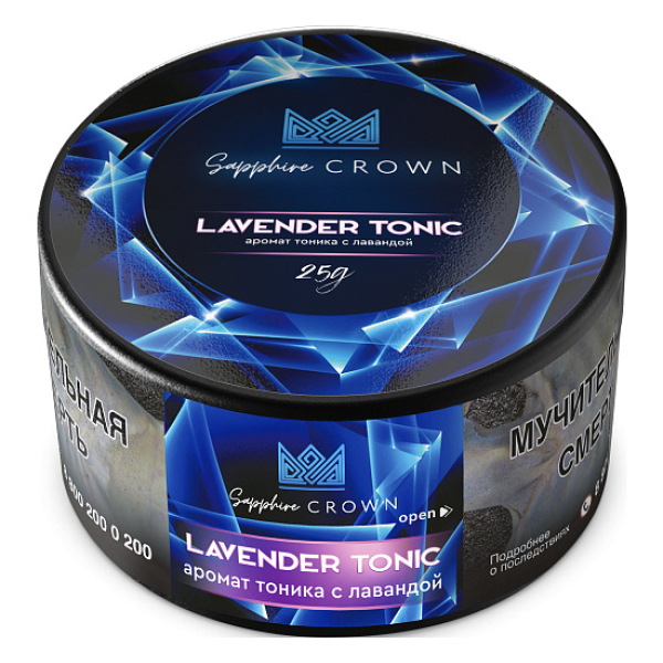 Табак SAPPHIRE CROWN LAVENDER TONIC  25 грамм в Санкт-Петербурге