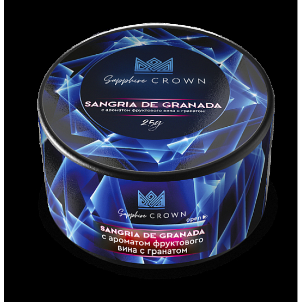 Табак SAPPHIRE CROWN SANGRIA DE GRANADA  25 грамм в Санкт-Петербурге