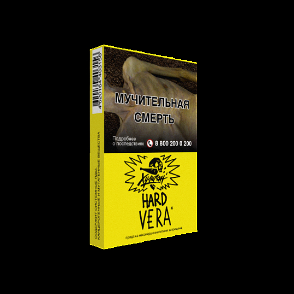 Табак  ХУЛИГАН (HARD) VERA  25 грамм в Санкт-Петербурге