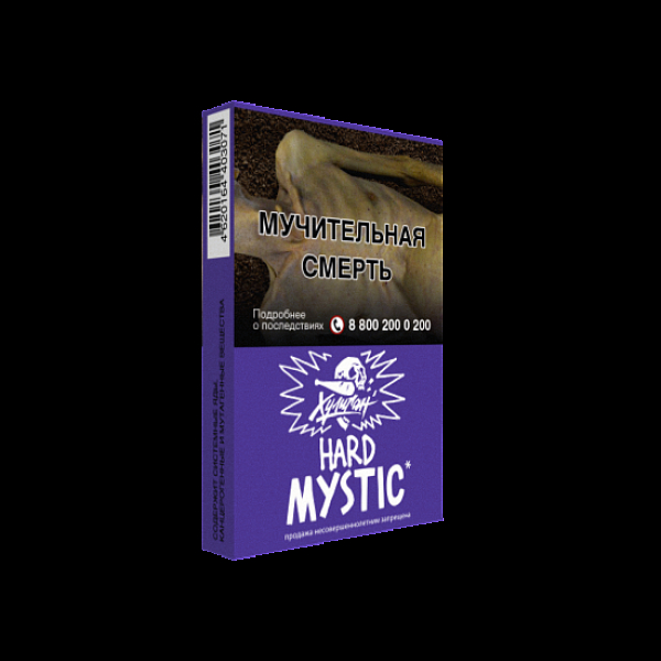 Табак  ХУЛИГАН (HARD) MYSTIC  25 грамм в Санкт-Петербурге
