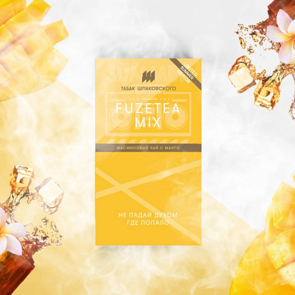 Табак ШПАКОВСКОГО FUZETEA (ЖАСМИНОВЫЙ ЧАЙ С МАНГО)  40 грамм в Санкт-Петербурге
