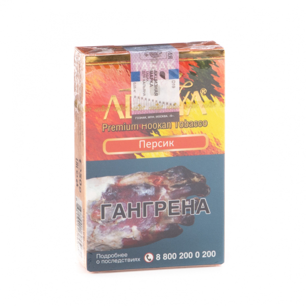 Табак Adalya Peach  50 грамм в Санкт-Петербурге
