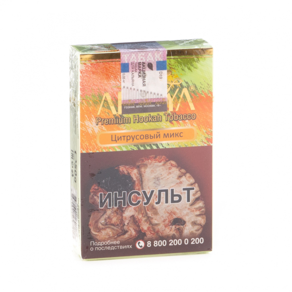 Табак Adalya Citrus fruits  50 грамм в Санкт-Петербурге