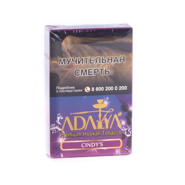 Табак Adalya Cindy's  50 грамм в Санкт-Петербурге