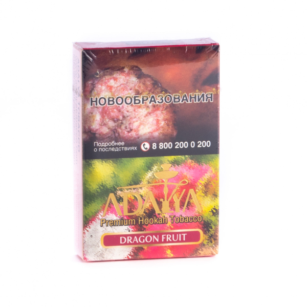Табак Adalya Dragon fruit  50 грамм в Санкт-Петербурге