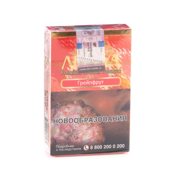 Табак Adalya Grapefruit  50 грамм в Санкт-Петербурге