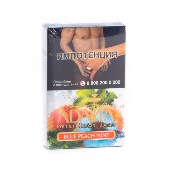 Табак Adalya Blue peach mint  50 грамм в Санкт-Петербурге