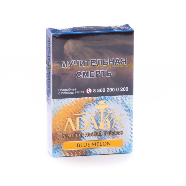 Табак Adalya Blue melon  50 грамм в Санкт-Петербурге