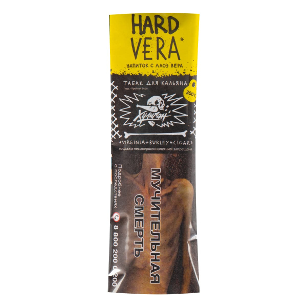 Табак Хулиган HARD VERA  200 грамм в Санкт-Петербурге