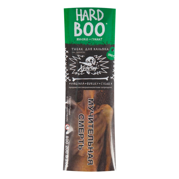 Табак Хулиган HARD BOO  200 грамм в Санкт-Петербурге