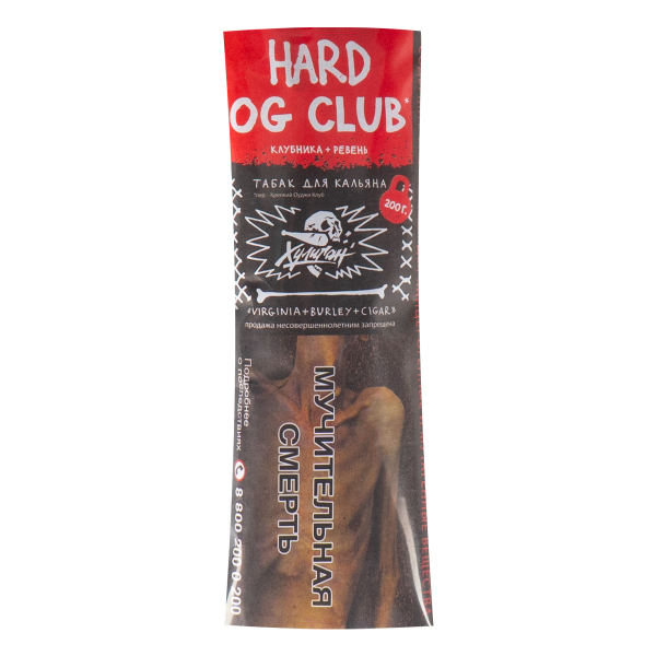 Табак Хулиган HARD OG Club  200 грамм в Санкт-Петербурге