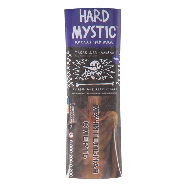 Табак Хулиган HARD Mystic  200 грамм в Санкт-Петербурге