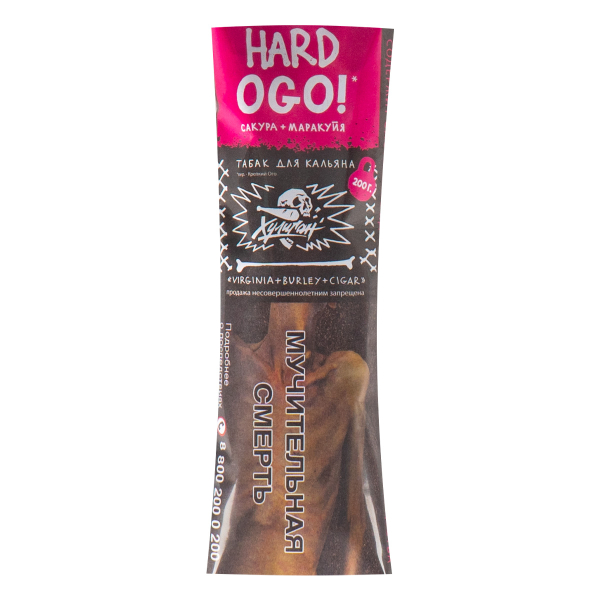 Табак Хулиган HARD OGO  200 грамм в Санкт-Петербурге