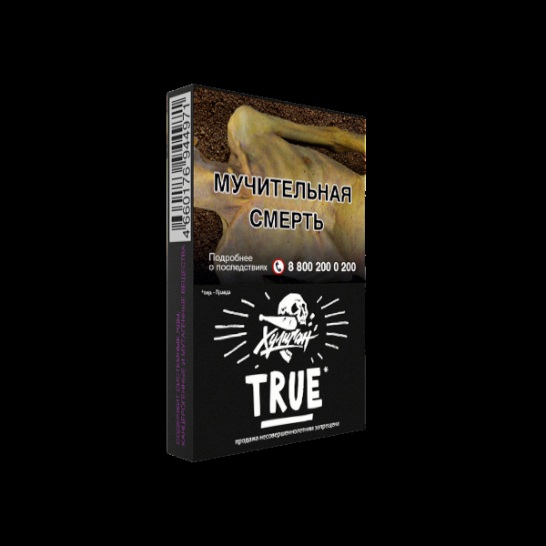 Табак Хулиган True  25 грамм в Санкт-Петербурге