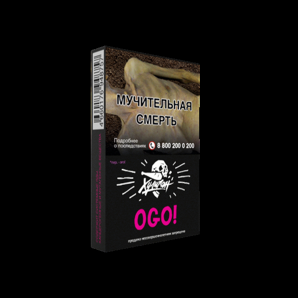 Табак Хулиган OGO  25 грамм в Санкт-Петербурге