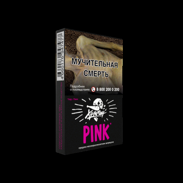 Табак Хулиган Pink  25 грамм в Санкт-Петербурге