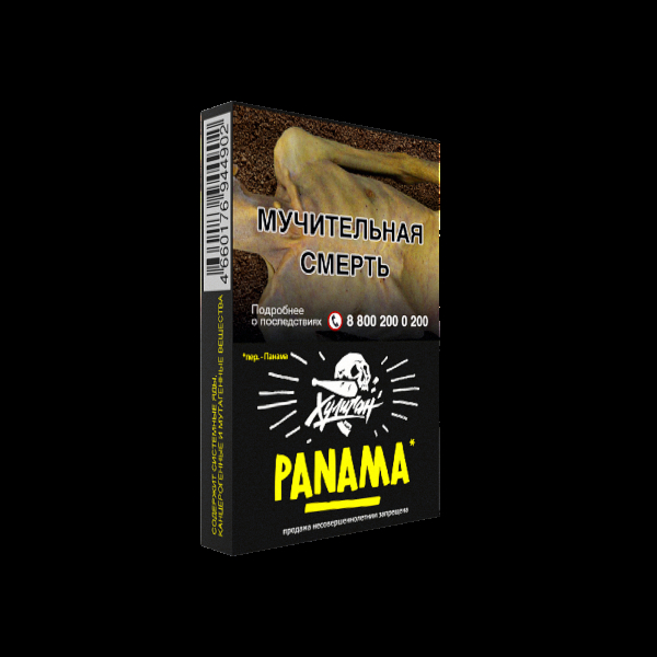 Табак Хулиган Panama  25 грамм в Санкт-Петербурге